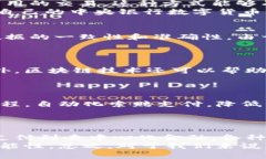 在金融科技不断发展的今天，区块链技术逐渐在