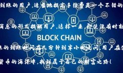 在各种数字货币交易和代币管理的过程中，很多