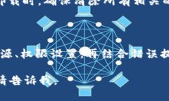 关于Tokenim 2.0的安装问题，其实可以从几个角度来