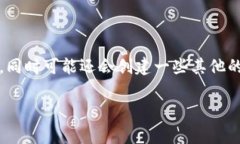 在区块链和加密货币领域，TokenIM通常指的是一种