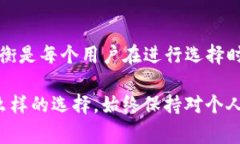 在讨论Tokenim的助记词（Mnemonic Phrase）模式之前，