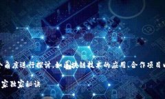 在中国，关于合法的区块链参与国的问题，可以