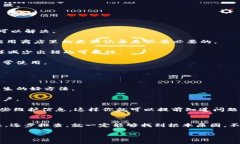 专家揭示：Tokenim 2.0钱包无法验证的独家秘诀，解