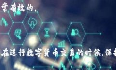 关于如何在Tokenim上购买USDT（泰达币），我可以为
