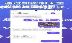 在探讨区块链相关的股票时，我们会发现越来越