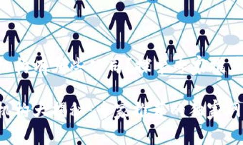 区块链对接机构有哪些公司？探索专家推荐的独家秘诀！

区块链对接机构大揭秘：专家推荐的独家网址与秘诀