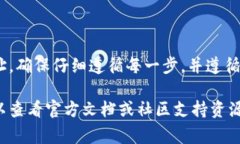 在Tokenim或其他区块链平台上创建新地址通常涉及