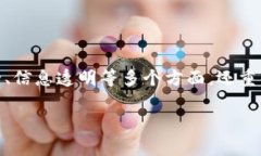 区块链涉及的美丽词汇和术语、概念多种多样，