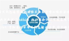 Tokenim 是一个与加密货币和区块链相关的平台，但
