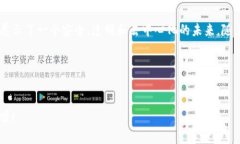 区块链是一项颠覆性的技术，它的核心逻辑涉及
