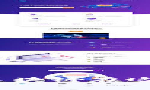 区块链专家独家揭秘：区块链在这些领域的终极应用秘诀