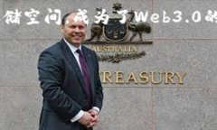 最近火爆的区块链项目有很多，各具特色，也在