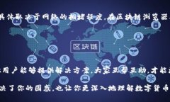 如果你在查看某个与USDT（Tether）相关的Token（如