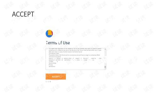 tokenim 2.0 是一个专注于区块链和加密货币技术的平台，其功能可能包括与 NFT（非同质化代币）的交互。相较于传统的代币，NFT 由于其独特性和不可替代性，近年来在艺术、游戏和收藏品等领域受到了广泛关注。

要确定 tokenim 2.0 是否接收 NFT，你可以考虑以下几个方面：

1. **平台功能**：检查 tokenim 2.0 的官方文档或说明，看看它是否明确提到对 NFT 的支持功能，比如创建、交易或存储 NFT。

2. **社区讨论**：访问相关的社区论坛或社交媒体，看看其他用户的使用经验以及对 tokenim 2.0 与 NFT 兼容性的讨论。

3. **技术支持**：如果你是开发者，查看你所使用的区块链网络（如以太坊、Polygon等）与 tokenim 2.0 的集成是否支持 NFT。

综上所述，建议直接参考 tokenim 2.0 的官方渠道以获取最准确的信息。