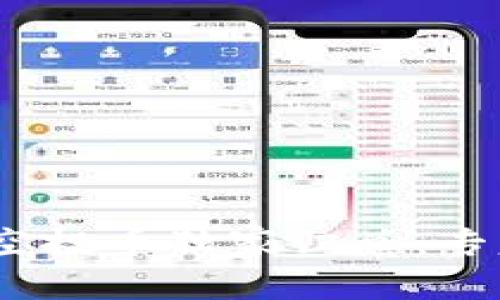 Tokenim 2.0 空投币独家归总：专家揭秘获取秘诀