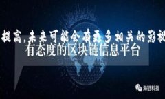 关于区块链和创业的电影虽然不算很多，但随着