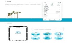 关于“tokenim2.0钱包警察管吗”这个问题，实际上