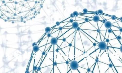 区块链领域上市公司专家解读：独家揭秘热门区块链公司及其发展历程