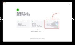 区块链技术由于其去中心化的特性，给金融、供