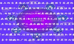 区块链技术是近年来备受关注的创新，其背后的