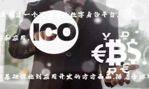 韩国在区块链技术方面的发展非常迅速，吸引了众多研发团队和公司投入到这一领域。以下是一些著名的韩国区块链研发团队和机构：

1. **ICON Foundation**
   - ICON是韩国最大的一条区块链网络，致力于实现各种区块链之间的互操作性。他们开发了ICON Network，目标是使不同的区块链能够进行无缝连接。

2. **Klaytn**
   - Klaytn是由韩国互联网巨头Kakao的子公司Krafton开发的区块链平台，旨在提供简单易用的区块链服务，针对企业应用和分布式应用程序（DApp）进行。

3. **Blocko**
   - Blocko是一家专注于企业级区块链解决方案的公司。他们的AERGO平台支持私有链和公有链的混合架构，适用于各种行业的区块链应用开发。

4. **Chain Partners**
   - Chain Partners是一家区块链咨询和投资公司，专注于帮助企业实现区块链技术的转型和应用。他们的团队包括技术专家和行业顾问。

5. **Theta Labs**
   - 虽然Theta Labs在美国成立，但其创始团队中有韩国背景的成员，他们开发的Theta Network专注于视频流媒体和分布式内容交付。

6. **Metadium**
   - Metadium专注于身份验证和安全性，是一个结合了区块链和身份验证的项目。他们的目标是创建一个可验证的数字身份平台。

7. **DIGYCODE**
   - DIGYCODE是一家专注于区块链培训和研发的团队，旨在通过教育提升对区块链技术的理解和应用。

8. **PRAHL**
   - PRAHL团队致力于区块链的研究与开发，推动更高效的共识算法及其应用。

这些团队在区块链技术的研发上有着深厚的实力和广阔的前景，各自专注于不同的领域，涵盖了从基础设施到应用开发的方方面面。随着全球对区块链技术兴趣的不断上升，韩国的这些研发团队无疑将在未来的技术演进中扮演重要的角色。