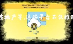 杭州作为中国的科技创新和数字经济中心，在区