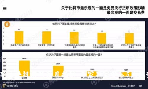 2023最新区块链游戏项目揭秘：专家独家分享5大趋势与秘诀