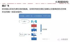 在湘潭地区，区块链相关的公司和企业虽然数量