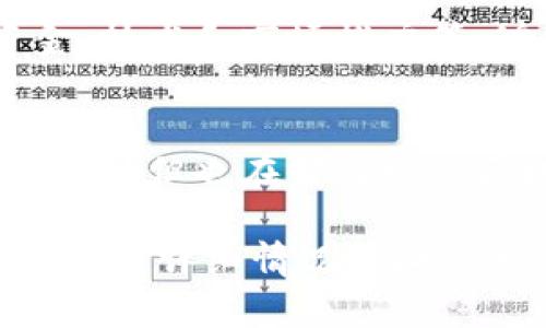 在湘潭地区，区块链相关的公司和企业虽然数量不如一线城市那么庞大，但还是有一些在行业内崭露头角的公司。如果你对湘潭的区块链公司感兴趣，可以了解以下几家：

### 1. 湘潭智链科技有限公司
湘潭智链科技有限公司专注于区块链技术的研发与应用，致力于为不同行业提供区块链解决方案。公司团队由多名区块链技术专家组成，通过不断的研发和创新，推出了多款基于区块链的产品和服务。

### 2. 湘潭数字经济研究院
虽然不完全是一家公司，但湘潭数字经济研究院在区块链技术的推广与应用方面发挥了重要作用。该研究院致力于区块链技术的研究、培训和政策咨询，推动湘潭地区的区块链产业发展。

### 3. 湘潭链网科技有限公司
湘潭链网科技有限公司专注于区块链基础设施建设，提供包括公链、私链的搭建服务。这家公司在行业内有一定的影响力，有多个成功的案例，包括为大型企业提供区块链技术支持。

### 4. 湘潭区块链孵化器
虽然不是传统意义上的公司，但湘潭的区块链孵化器致力于为初创企业提供支持，包括资金、技术和市场推广等。孵化器内常常有一些优秀的区块链项目和团队。

### 5. 其他相关企业
除了上述提到的公司，还有一些涉及区块链的初创企业和团队在湘潭开展业务，虽然规模较小，但也在努力探索区块链技术的各种应用场景。

如果你对这些公司及其产品或服务感兴趣，可以通过它们的官方网站或者联系信息进一步了解详细情况。同时，关注当地的区块链行业会议和活动，也能获取更多关于湘潭区块链公司及行业动态的信息。