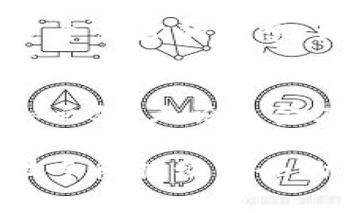 金庸与区块链貌似是两个截然不同的领域，一个是著名的武侠小说作家，另一个则是现代金融科技的代表。然而，如果我们深入思考，似乎可以找到一些有趣的联系和对比之处。以下是几方面的分析。

### 1. 文化传承与技术创新
金庸的作品不仅仅是小说，更是一种文化的象征，他的作品中蕴含着深厚的中华文化底蕴。区块链作为一种新兴技术，尽管是现代的产物，却同样承载着创新和传承的理念。

文化的传承
就如同金庸的武侠小说让武侠文化得以传承和发扬，区块链技术的发展同样是一种文化的创新与传承。它背后的去中心化理念，可以在一定程度上被视为对传统权力结构的挑战，尝试构建一个更为公正和透明的社会体系。

### 2. 社区与忠诚度
金庸的作品培养了忠实的读者群体，而区块链在某种程度上则依赖于社区的支持与参与。

忠实的支持者
金庸的书迷常常形成一个社区，大家一起讨论角色的命运、故事的情节，甚至是武功的高低。这种群体的讨论和参与同样可以在区块链的生态中找到影子。很多区块链项目的成功与否都依赖于社区的信任和支持。比如，像比特币和以太坊这样的项目，背后都有无数忠实的支持者在推动其发展。

### 3. 创造与颠覆
武侠世界里的江湖争斗，常常以弱胜强，而区块链技术则是对传统金融体系的颠覆。

颠覆的力量
在金庸的小说中，很多角色通过自己的努力和智慧打破了传统的束缚，形成新的江湖秩序。区块链的出现也是为了打破传统金融机构的垄断，赋予个人更大的权利和选择。这种对抗体制的精神在两者中都有体现。

### 4. 公平与透明
金庸的故事中常常探讨正义与公平，类似地，区块链的设计初衷之一就是实现透明的交易和公平的分配。

追求公平
在金庸的作品中，主角们往往为正义而战。而区块链通过其去中心化型态，赋予用户对自己资产透明的控制权，减少了信息不对称的现象。人们可以更为清楚地看到交易的记录，这在某种程度上实现了更高的透明度和公平性。

### 5. 理想主义 vs 现实主义
金庸作为作家，笔下的侠客们总是追求理想的江湖，但现实却往往与理想有很大的差距。区块链也同样面临着理想与现实的碰撞。

理想与现实的碰撞
金庸所描绘的江湖，往往充满理想色彩，侠客们既要追求个人的正义，又要维护社会的公平。现实中，这种理想往往难以实现。而区块链技术在实践中也遭遇了很多挑战，例如安全性问题、法律法规的不完善等，理想的去中心化社会仍需努力实现。

### 6. 个人英雄与集体智慧
金庸的武侠小说中，英雄往往是个人，但他们所创造的传奇却往往需要集体的智慧和力量。而区块链的发展，强调的是集体的智慧和去中心化的合作。

个人与集体的结合
在金庸的故事中，虽然有众多侠客个体的英雄行为，但最终要实现大义，往往需要集体的合作与智慧。区块链技术的成功也不仅仅依赖于某个天才的构想，更多的是需要整个社区的共同努力。正如比特币的创造者中本聪并不是单一的个体，而是通过众多人的参与与贡献在推动其发展。

### 总结
金庸与区块链之间的关系看似遥不可及，但深层次的探讨让我们了解到文化传承、社区建设、理想与现实、个人与集体等诸多方面有着相似之处。无论是金庸笔下的武侠世界，还是区块链的技术领域，都是在探讨如何创造一个更美好的世界。

通过这种分析，我们不仅得以探讨两者之间的联系，更能反思在快速变化的现代社会中，如何平衡理想与现实的关系，如何更好地借助科技手段推动社会的发展与进步。