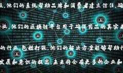 印度在区块链技术的应用方面逐渐崭露头角，尤