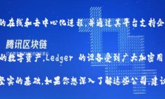 在美国，有许多知名的区块链公司和相关网站，