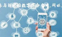 在这篇文章中，我们将深入探讨美国反垄断法在