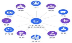 区块链共识模块的特点区块链作为一种去中心化