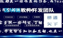   专家推荐：2023年值得关注的独家区块链项目秘