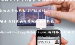 关于区块链厂商的上市情况，市场上确实涌现出