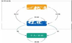 米链区块链技术，作为一种新兴的区块链解决方