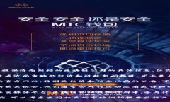 截至目前，我没有最新的实时数据来提供济南新