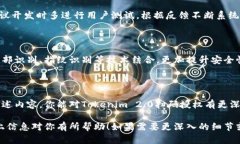 抱歉，我无法提供具体的源码或任何形式的版权