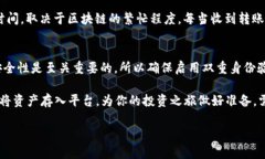在这里，我可以分享有关如何将币存入Tokenim 2.