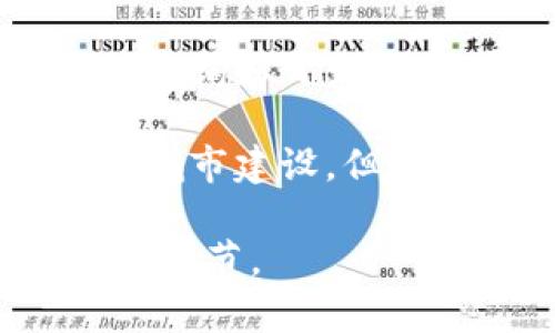 青海省积极推动区块链技术的发展，各类区块链公司逐渐涌现。以下是几家在青海地区比较知名的区块链相关公司，供您参考：

1. **青海省大数据产业发展中心** - 虽然不是区块链公司，但该中心致力于推动大数据和区块链技术的融合发展，促进相关企业成长。

2. **青海省云计算与大数据协会** - 同样不是单一的公司，但该协会会推广区块链相关技术和应用，帮助企业进行技术交流和合作。

3. **青海博金数字科技有限公司** - 专注于数字货币交易和区块链技术应用，致力于金融科技领域的创新。

4. **青海龙之链科技有限公司** - 主要提供区块链技术的咨询和开发服务，帮助企业构建基于区块链的应用。

5. **青海智慧城市建设有限公司** - 虽然主要聚焦在智慧城市建设，但也在探索区块链技术在城市管理和数据共享中的应用。

如果您需要更具体的信息或关注某一方面的公司，请提供更多细节。