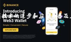   专家揭秘：区块链经济解读的独家秘诀！ /  g