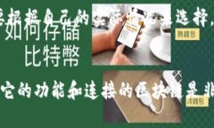 关于“tokenim2.0钱包地址是否可以挖矿”的问题，