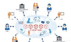 在青岛，这座美丽的海滨城市，近年来区块链技