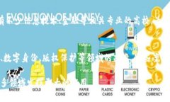 黄埔区作为广州市的重要区之一，在区块链产业