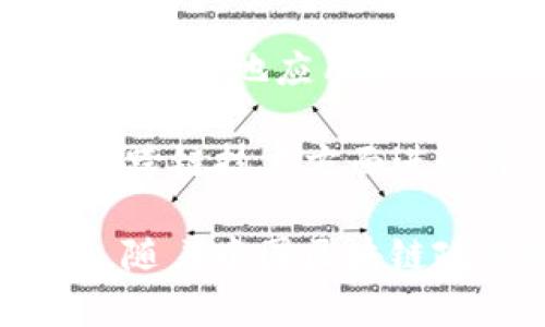 中国有许多区块链公司，近年来它们在金融、供应链、智能合约等多个领域取得了显著的发展。以下是一些知名的区块链公司：

1. **蚂蚁链（AntChain）**：蚂蚁链是阿里巴巴旗下蚂蚁集团推出的区块链平台，致力于为各行各业提供区块链解决方案，尤其在金融和供应链管理领域表现突出。

2. **百度超级链（Baidu Superchain）**：百度推出的区块链技术平台，旨在推动区块链技术在各行业的应用，包括数字资产和智能合约。

3. **火币（Huobi）**：火币是一家知名的数字资产交易平台，它不仅提供交易服务，还在区块链技术研发和应用方面有所探索。

4. **币安（Binance）**：虽然币安总部位于马耳他，但其创始人赵长鹏是中国人，币安在全球范围内开展了广泛的区块链和加密货币业务。

5. **链家（Lianjia）**：链家是一家房地产服务平台，利用区块链技术提高房产交易的透明度和安全性。

6. **比特大陆（Bitmain）**：这是一家专注于比特币挖矿硬件的公司，也是全球最大的比特币矿机制造商。

7. **星云链（Nebulas）**：一家专注于开发开放式生态系统的区块链平台，旨在提升互联网的服务能力和价值。

8. **链望（Chain Vision）**：专注于区块链技术研究与应用，提供技术咨询和解决方案。

9. **亿智蘭（Yijilan）**：该公司专注于区块链技术在金融、医疗、物流等领域的落地应用。

10. **万向区块链（Wanchain）**：万向是一家在区块链金融、数据共享以及跨链技术方面进行深入研究和项目开发的公司。

这些公司在区块链技术领域都有所贡献，从技术开发到商用应用，各具特色。随着中国区块链政策的逐步明确，未来可能会有更多创新型公司涌现，推动整个行业的发展。