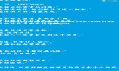 区块链项目的评论语句可以涵盖很多方面，比如