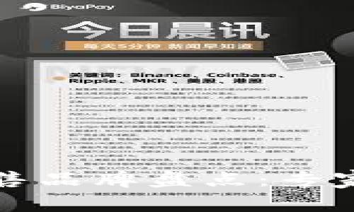 2023年区块链新零售品牌盘点：专家独家揭秘市场新宠！