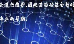 首先，我想确认一下您提到的“tokenim2.0市场用不