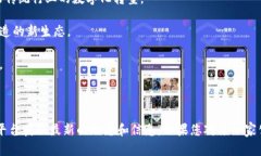 在株洲，随着区块链技术的快速发展，一些公司